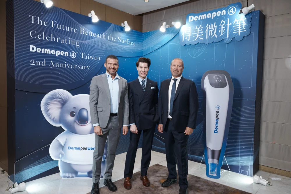 Dermapen 4引領微針臨床新趨勢　在台兩年累積真實世界數據　國際指標醫師共同驗證